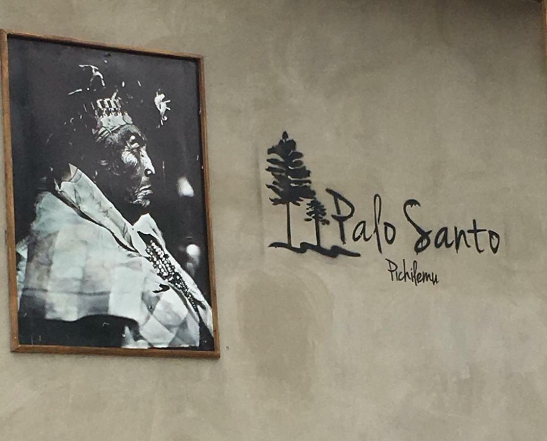 피칠레무 Palo Santo B&B 외부 사진
